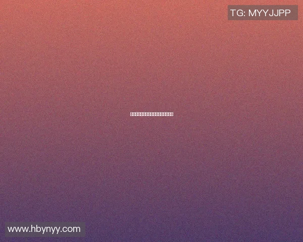 中国体育明星实力对比与成就分析图解