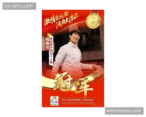 击剑界颜值与实力并存的明星排行榜揭晓谁是最具魅力的运动员 击剑界颜值与实力并存的明星排行榜揭晓谁是最具魅力的运动员