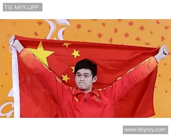孙杨的辉煌历程从逆境中崛起勇夺冠军的奋斗之路 孙杨的辉煌历程从逆境中崛起勇夺冠军的奋斗之路