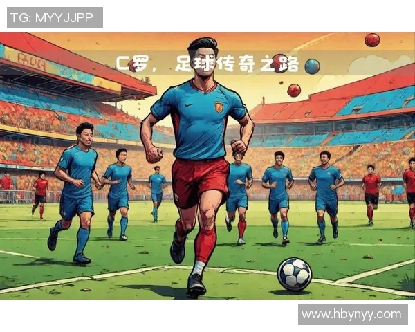 从业余到职业的足球传奇之路揭秘与成长故事 从业余到职业的足球传奇之路揭秘与成长故事