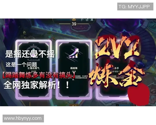 足球明星们的LOL游戏之旅揭秘与他们的竞技精神碰撞